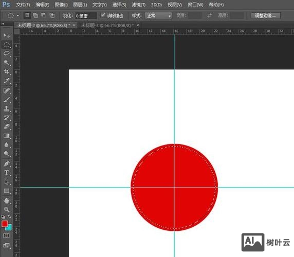 如何用ps画黄金比例圆