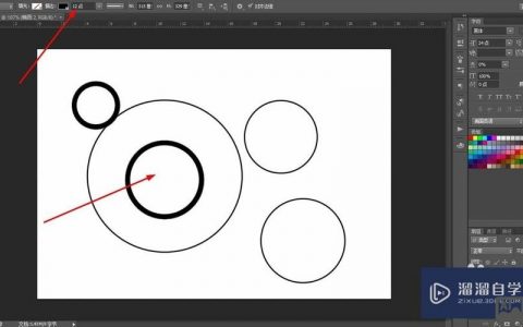 如何用ps画黄金比例圆，PS画黄金比例圆，具体怎么操作？