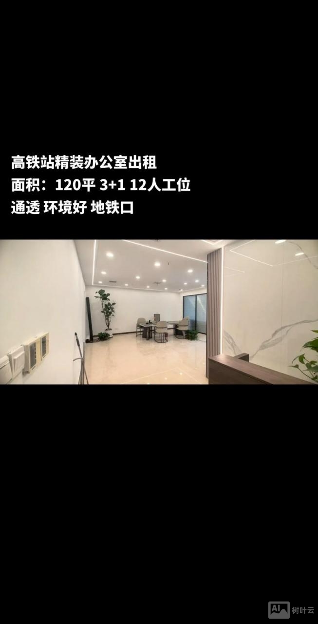 在建站公司如何工作室