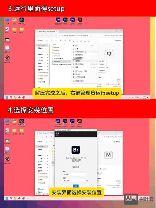 百度商桥代码如何安装