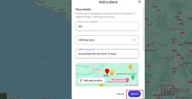 如何在网站里加地图