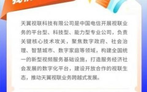 云什么招聘，云什么招聘？企业云招聘的痛点是什么？