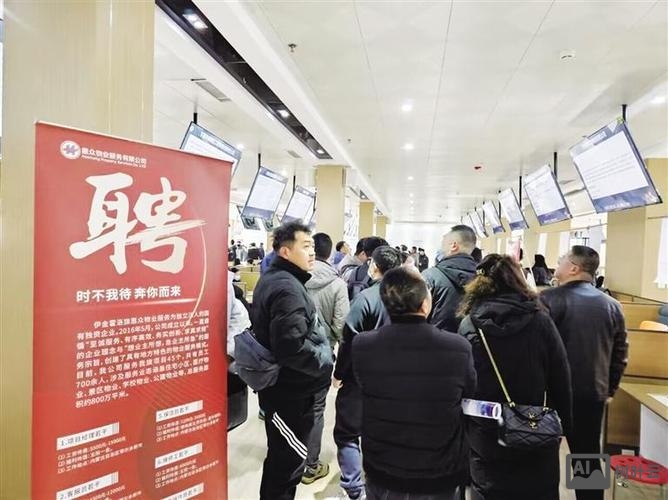 职汇招聘怎么发招聘信息