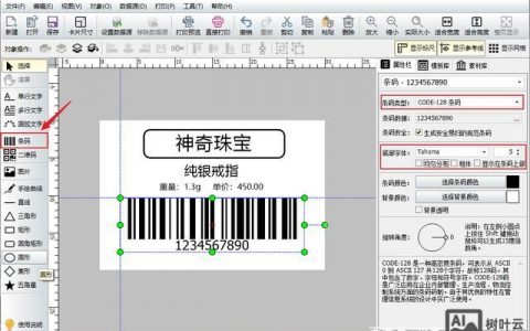 如何开发自己的模板标签，如何开发自己的模板标签？