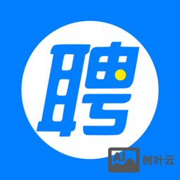 用什么软件招聘人才