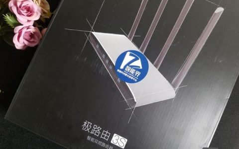 极路由 招聘，极路由招聘什么岗位？要求有哪些？