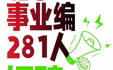 wpf招聘北京，北京WPF招聘现状如何？