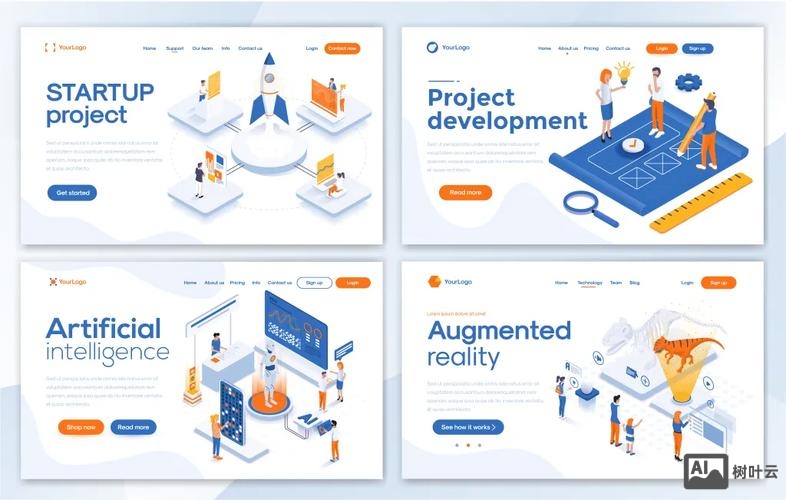 如何进行扁平化设计