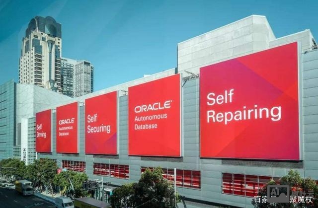 oracledba招聘北京