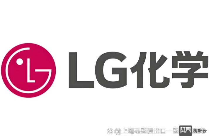 lgchem公司招聘