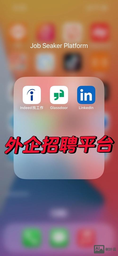 linkedin发招聘