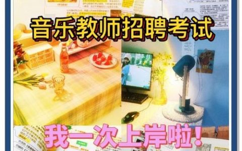 招聘应该用什么音乐，招聘音乐选哪种更合适？