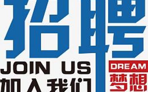 uc招聘是外包怎么样，UC招聘外包靠谱吗？