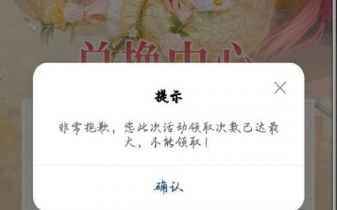 织梦网站如何做迁移，织梦网站迁移步骤复杂吗？关键点有哪些？