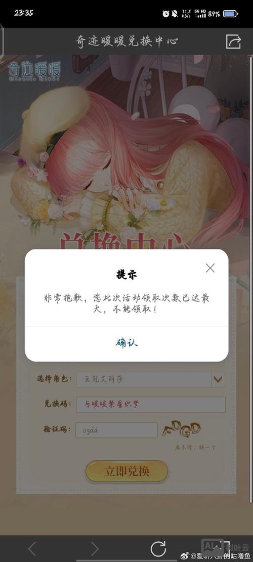 织梦网站如何做迁移