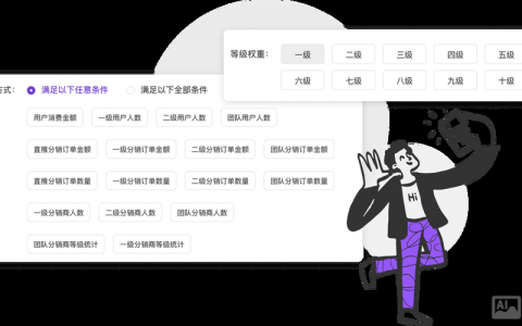 如何解除公众号与商城，公众号如何解除与商城的绑定？