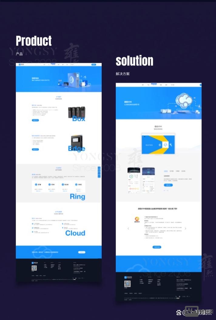 网页如何建官方网站