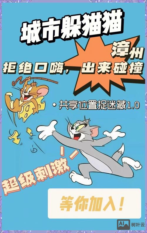 猫扑论坛 招聘