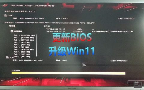 Microsoft bios 招聘，Microsoft bios招聘，具体岗位要求是什么？