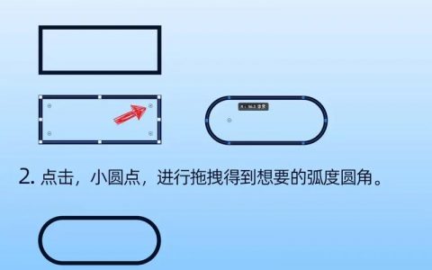 photoshop如何把花纹贴在圆形上，PS如何将花纹精准贴在圆形上？