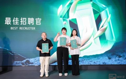 boss怎么发招聘，Boss直聘招聘怎么发？老板/HR操作指南？