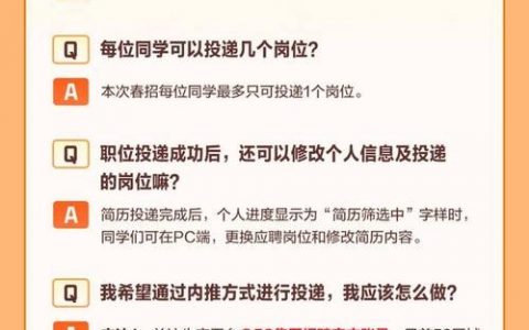 58招聘标题怎么写，怎么写才能吸引人？