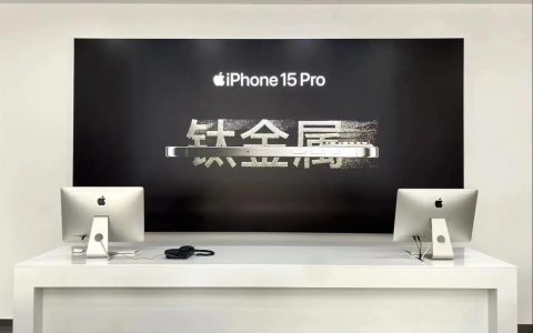 苹果店招聘要求是什么，苹果店招聘要求有哪些？