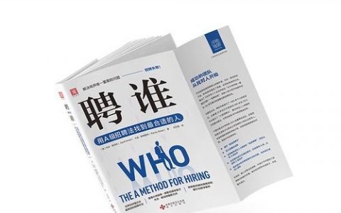 进阶教育招聘，进阶教育招聘有何具体要求与岗位详情？