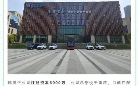 腾讯招聘 豆瓣，腾讯招聘豆瓣，是跨界还是另有深意？