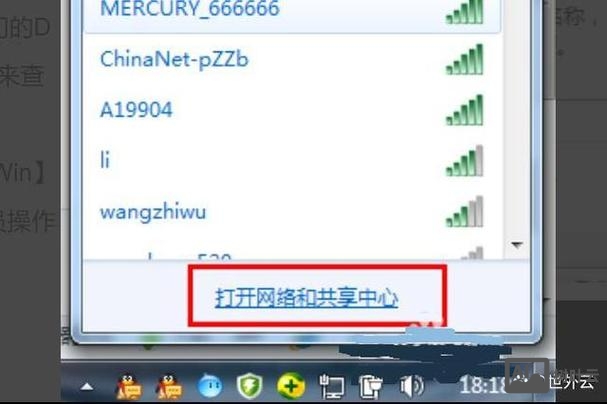 如何网站放到服务器里面