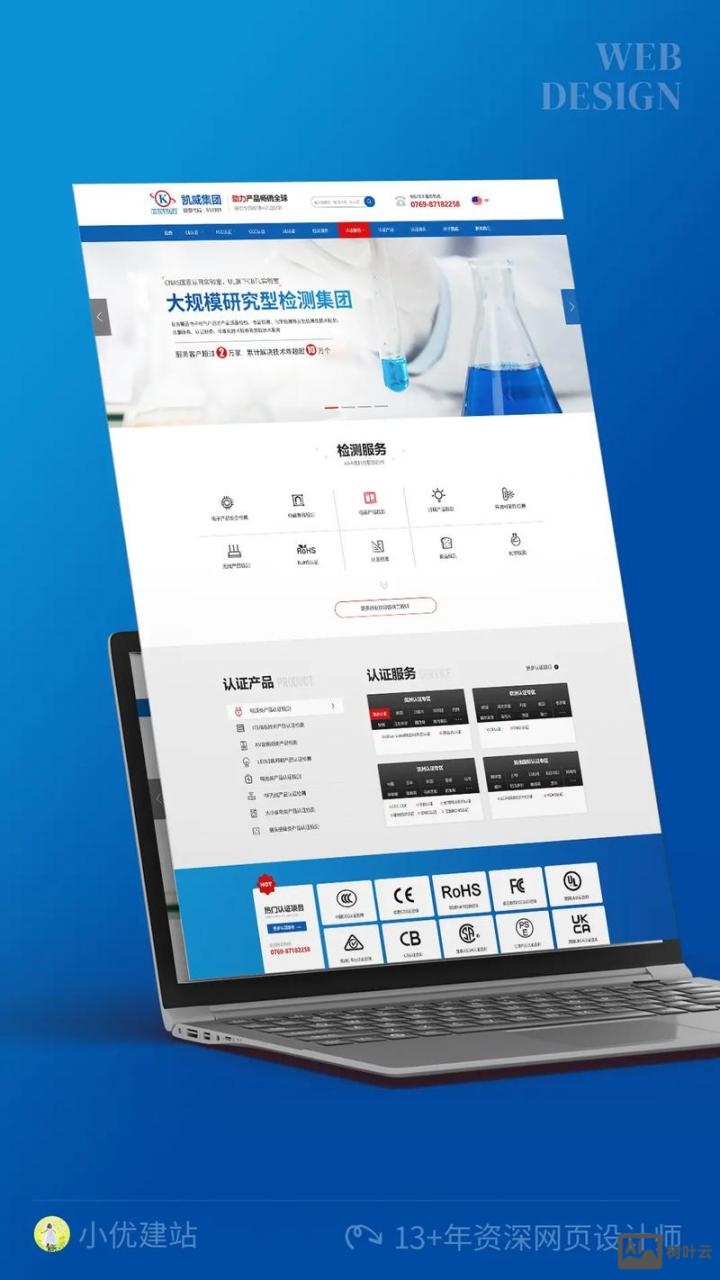 如何网站放到服务器里面