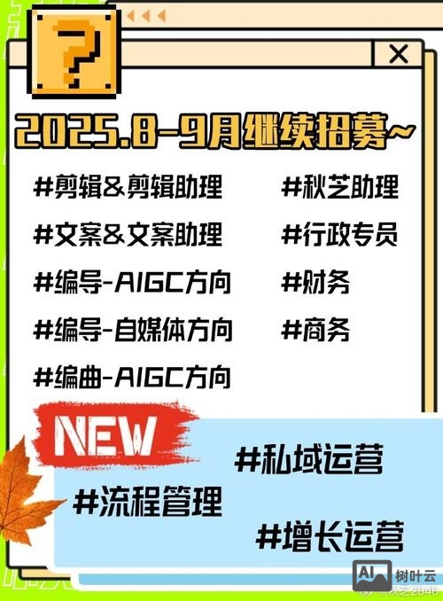 招聘用什么邮箱