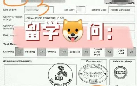 reference number招聘，reference number招聘是什么岗位？