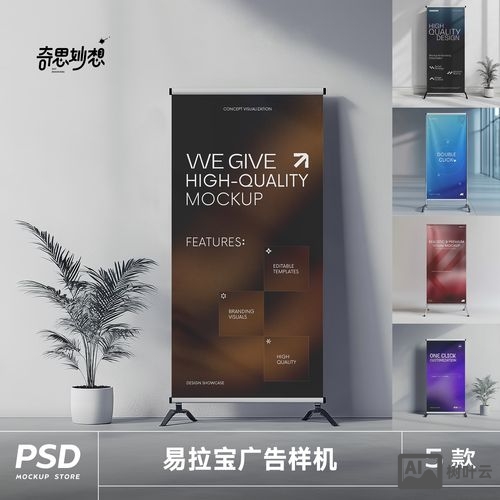 怎么用手机招聘