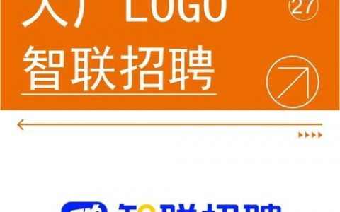智联招聘怎么改手机号，智联招聘手机号怎么改？
