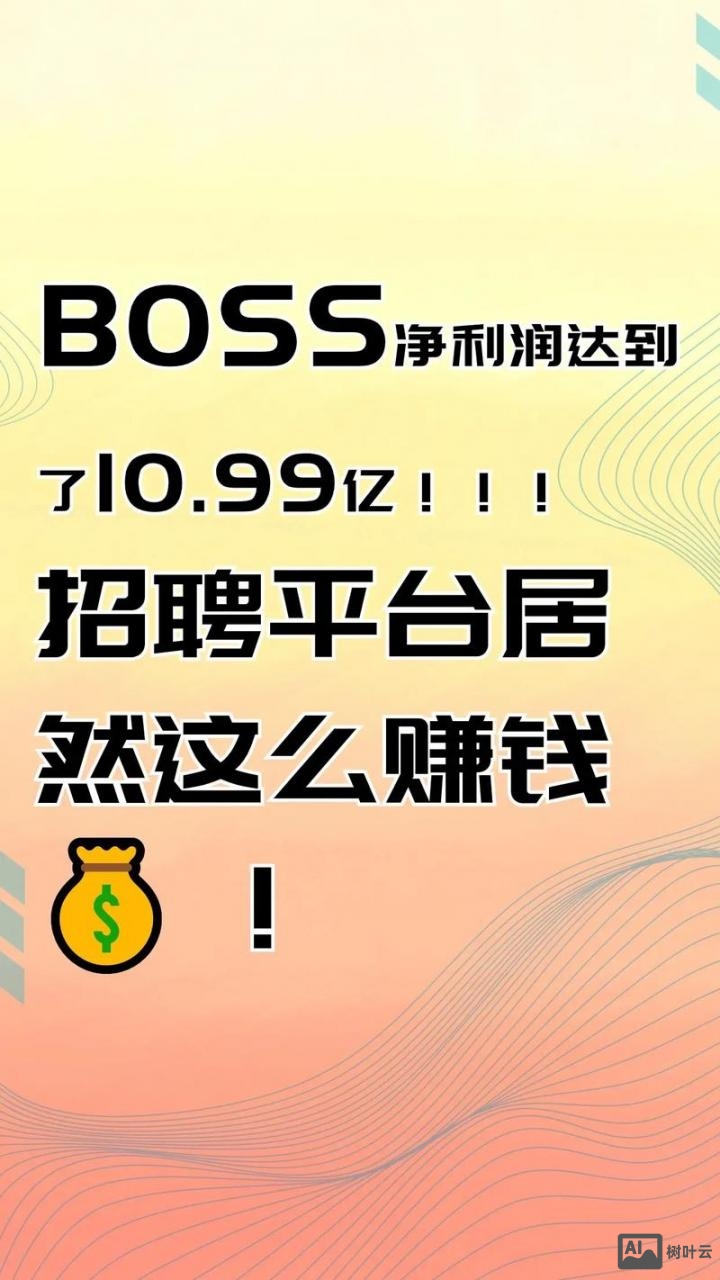 mfc开发 招聘