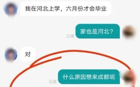 为什么招聘越来越难，招聘为何越来越难？人才荒还是求职者变了？