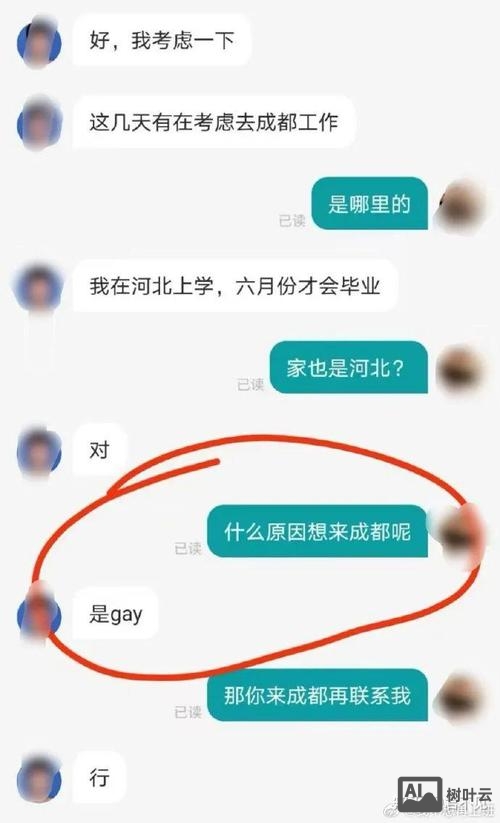 为什么招聘越来越难