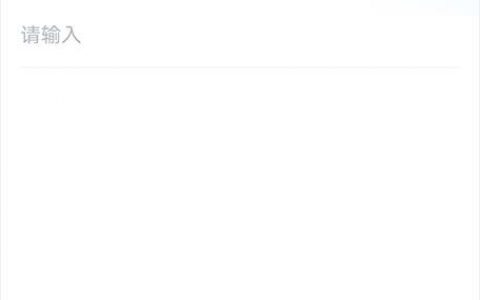 智联招聘怎么删除账号，智联招聘账号怎么彻底删除？