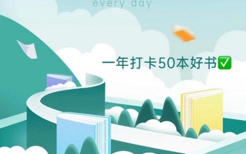 阅读招聘平台，招聘平台信息多，如何精准找到合适岗位？