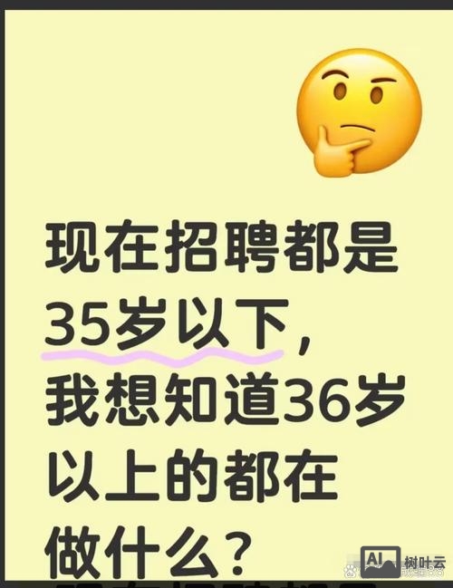 小公司招聘这么难