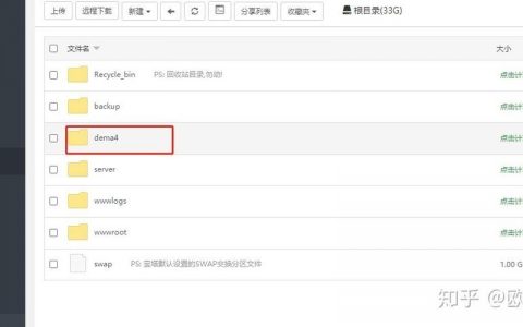织梦cms主页模板如何通用,织梦CMS主页模板如何通用?