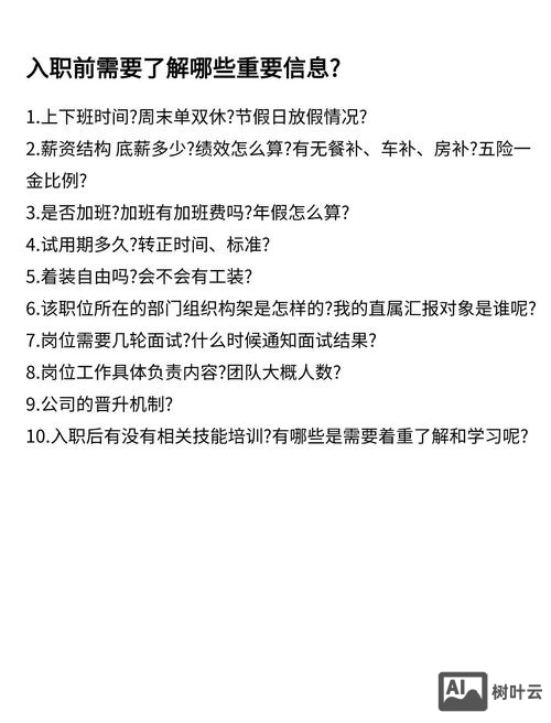 智联招聘简历怎么撤回