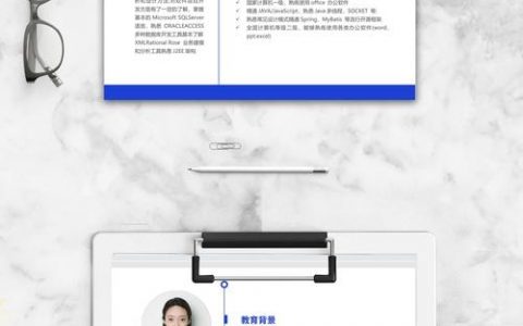 怎么爬取招聘网站简历，招聘网站简历爬取如何规避法律风险？