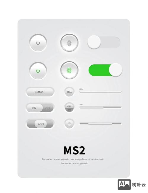 ps如何做极简图标