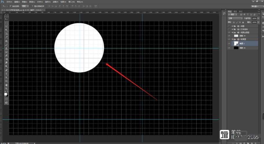 ps如何做极简图标