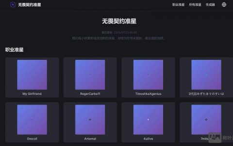 如何制作数据库网站，如何快速搭建数据库网站？