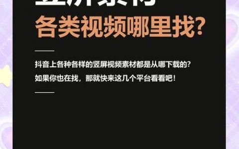 手机端网站如何做排名，手机端网站排名怎么做？