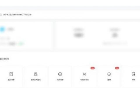 百度站站工具如何验证，百度站站工具怎么验证？