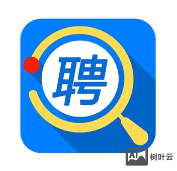 智联招聘app怎么用